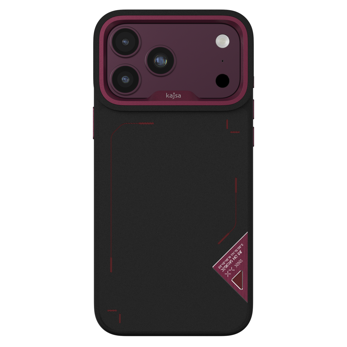 Matrix Collection Back Case for iPhone 18 (MagSafe Compatible)