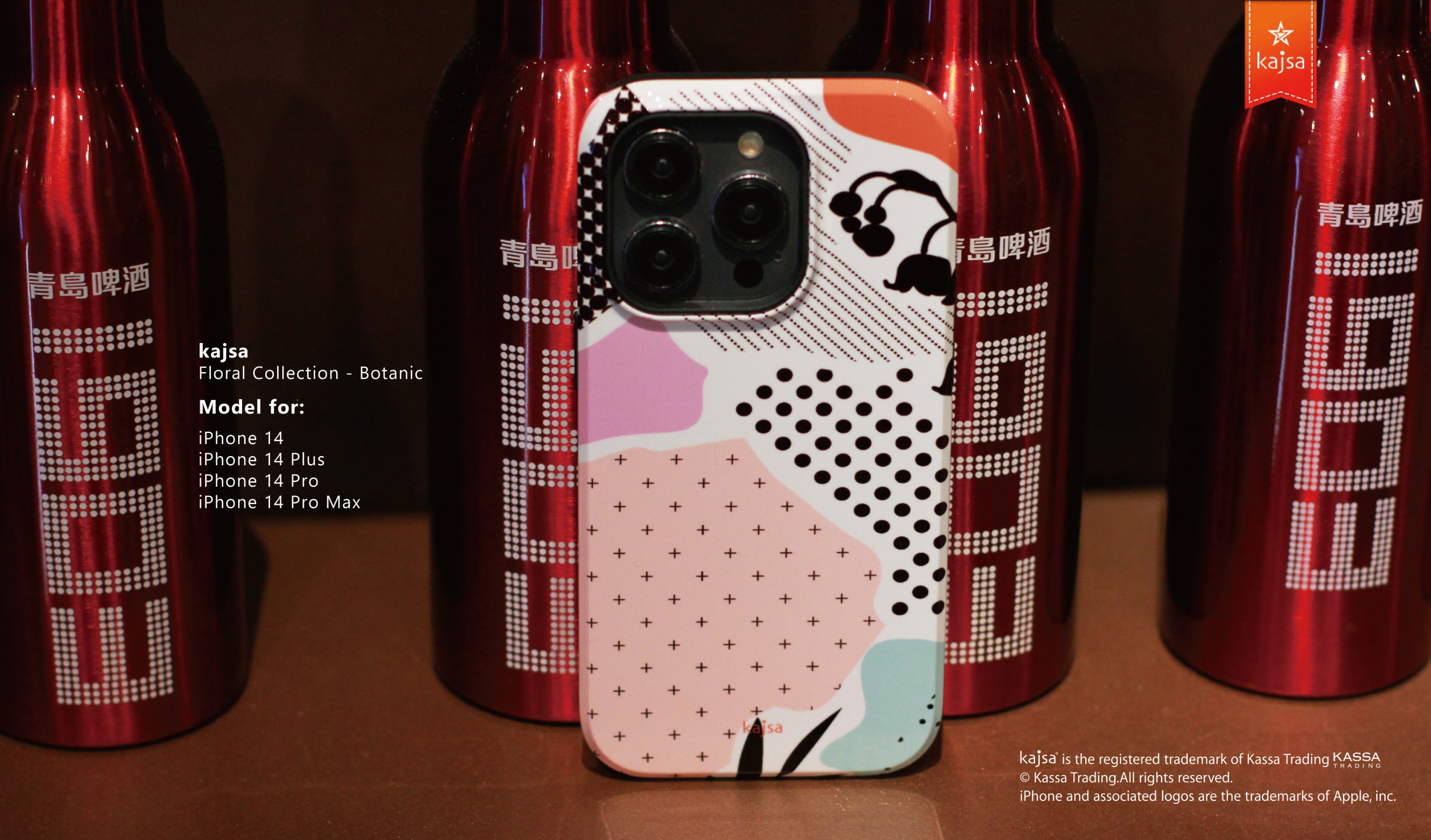 Floral Collection - Botanic Back Case for iPhone 14 (BQ2)-Phone Case- phone case - phone cases- phone cover- iphone cover- iphone case- iphone cases- leather case- leather cases- DIYCASE - custom case - leather cover - hand strap case - croco pattern case - snake pattern case - carbon fiber phone case - phone case brand - unique phone case - high quality - phone case brand - protective case - buy phone case hong kong - online buy phone case - iphone手機殼 - 客製化手機殼 - samsung 手機殼 - 香港手機殼 - 買電話殼