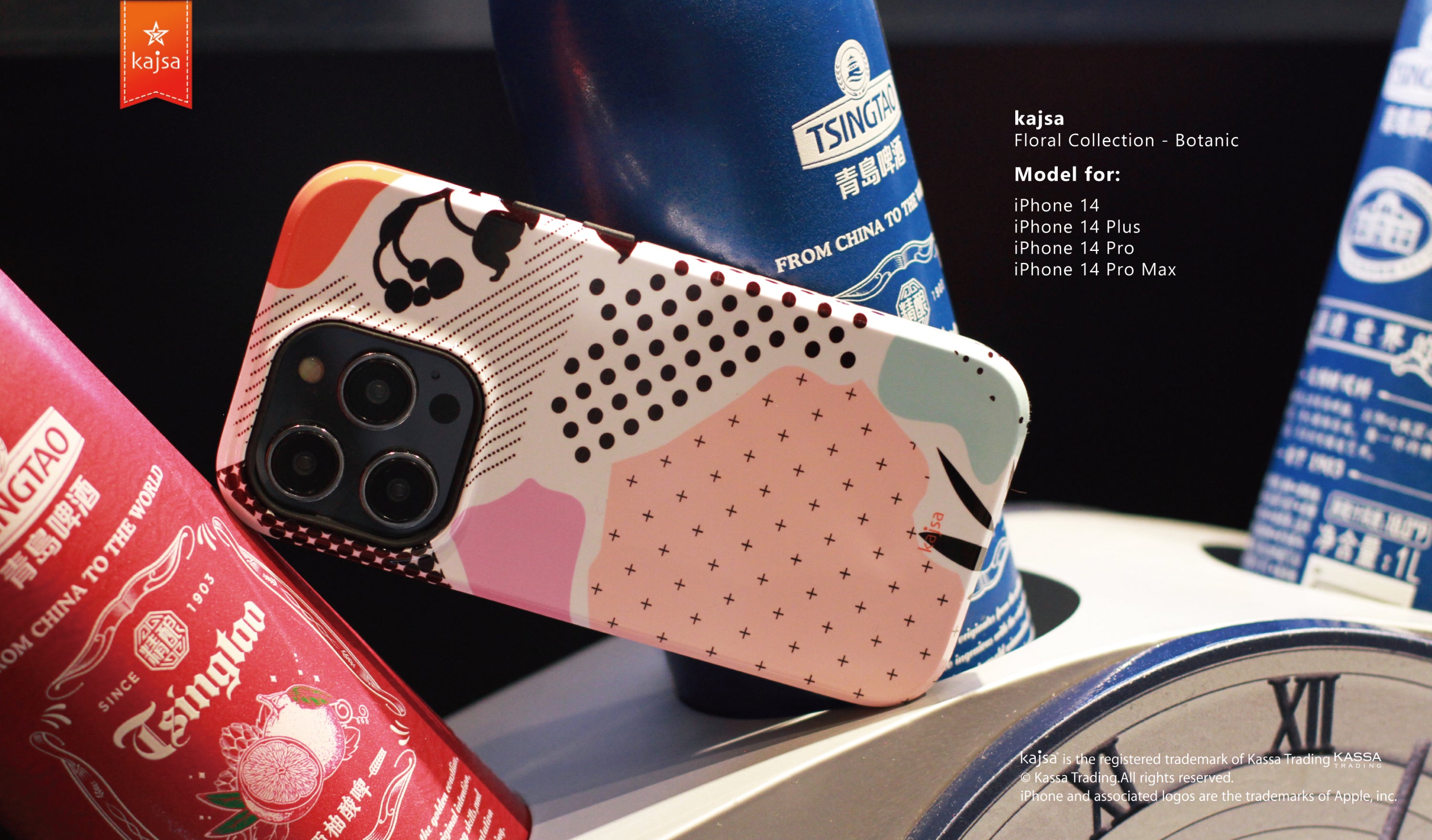 Floral Collection - Botanic Back Case for iPhone 14 (BQ2)-Phone Case- phone case - phone cases- phone cover- iphone cover- iphone case- iphone cases- leather case- leather cases- DIYCASE - custom case - leather cover - hand strap case - croco pattern case - snake pattern case - carbon fiber phone case - phone case brand - unique phone case - high quality - phone case brand - protective case - buy phone case hong kong - online buy phone case - iphone手機殼 - 客製化手機殼 - samsung 手機殼 - 香港手機殼 - 買電話殼