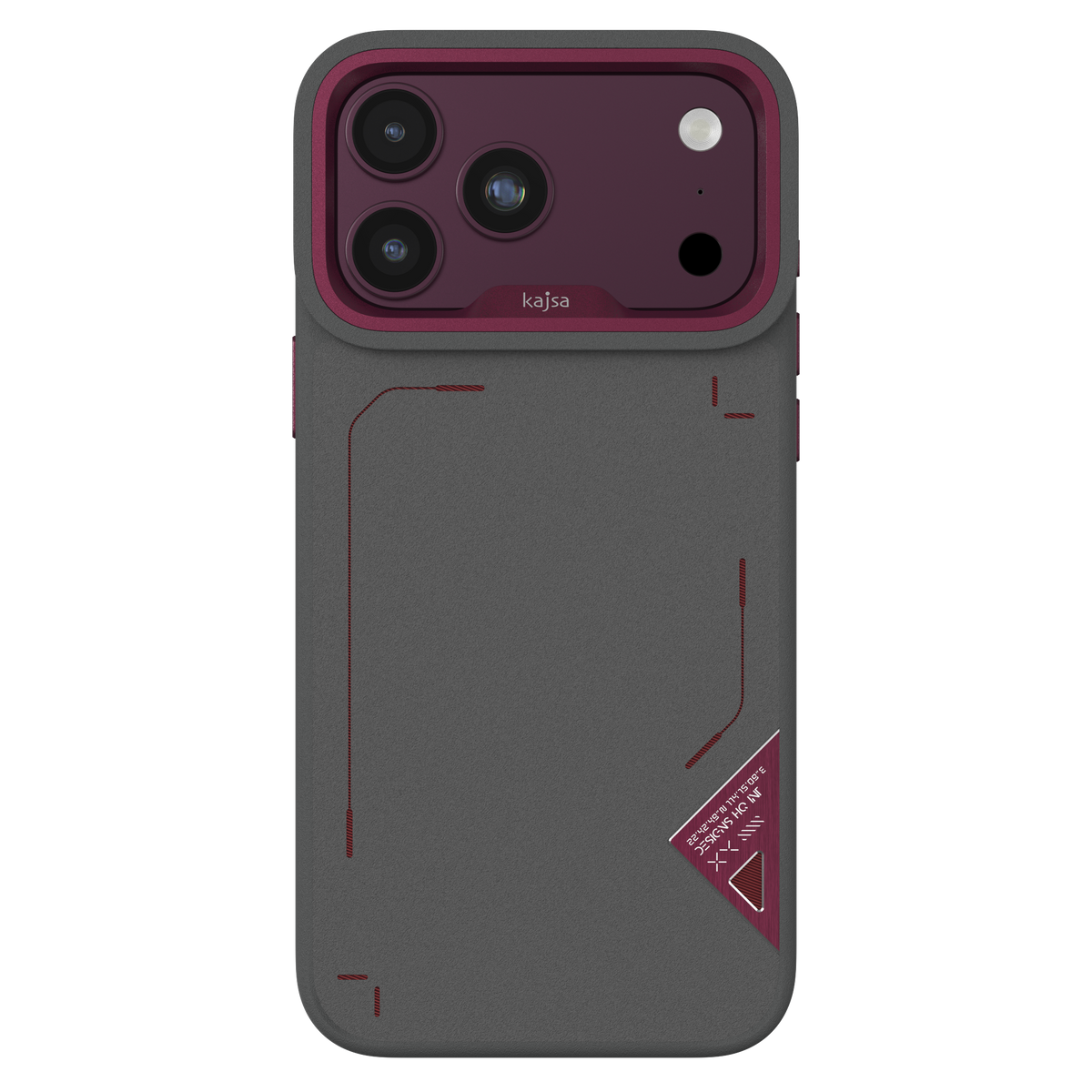 Matrix Collection Back Case for iPhone 18 (MagSafe Compatible)
